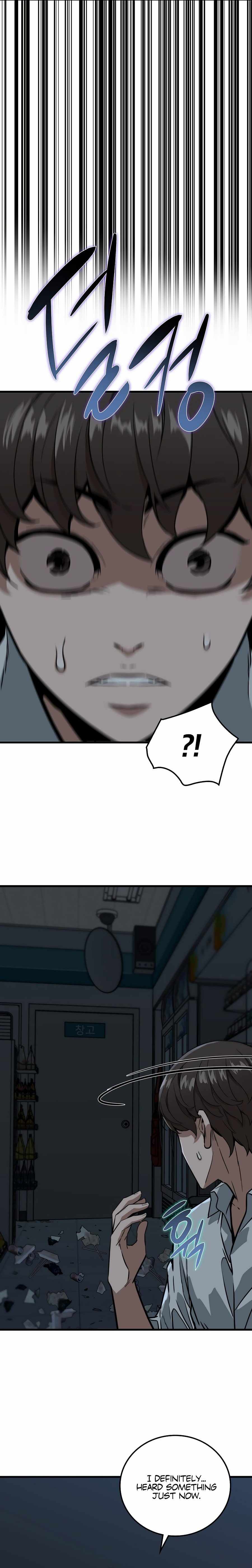 The Zombie Won't Bite Me Chapter 3 17